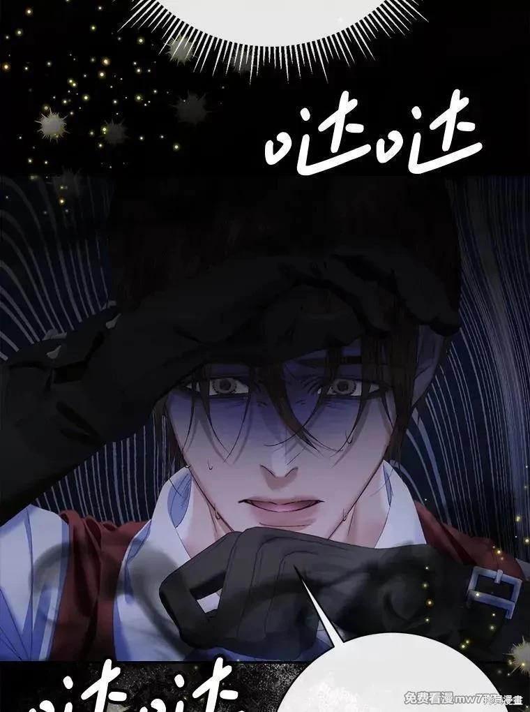 第 110 页