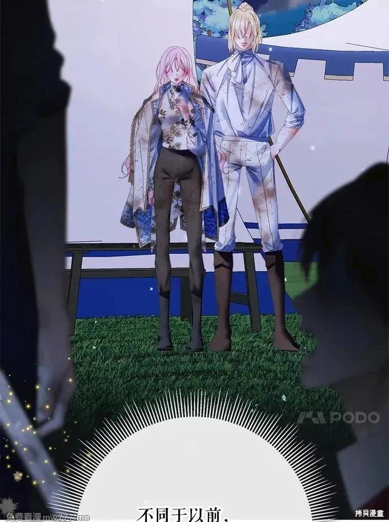 第 115 页