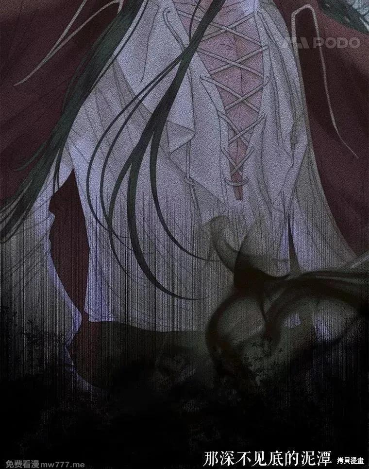 第 119 页