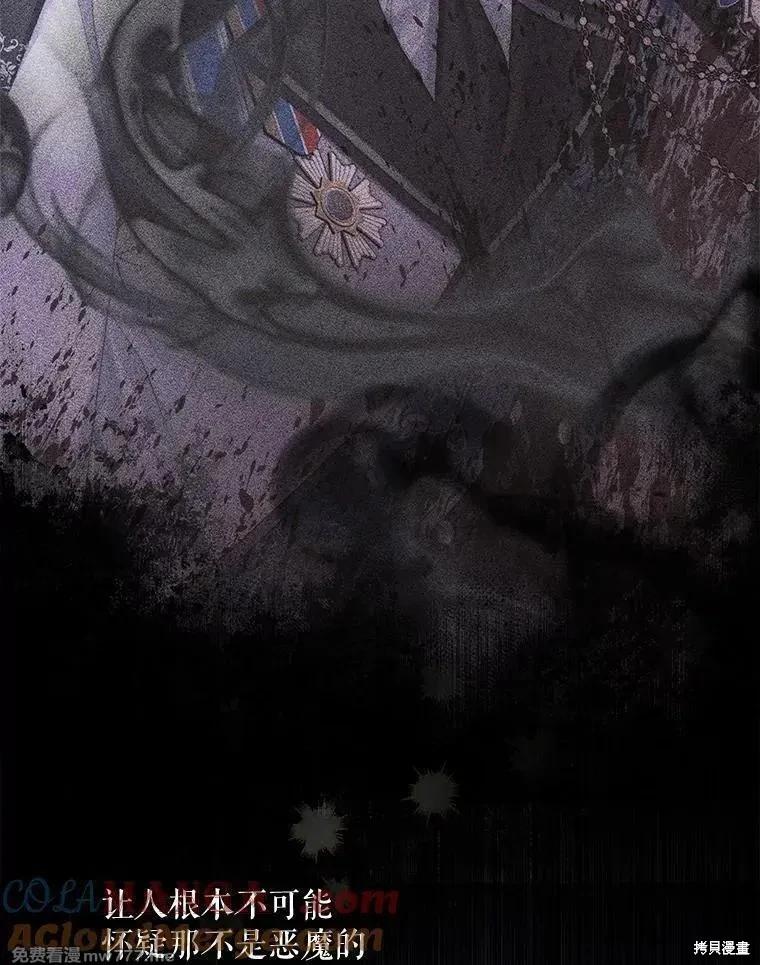 第 121 页