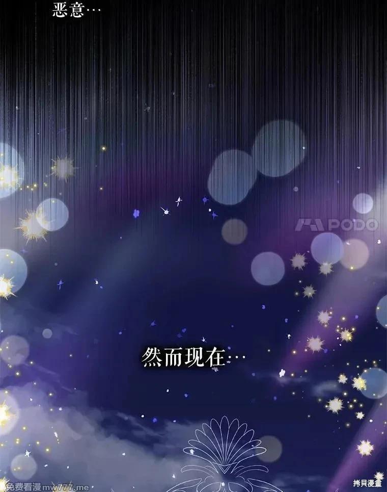 第 122 页
