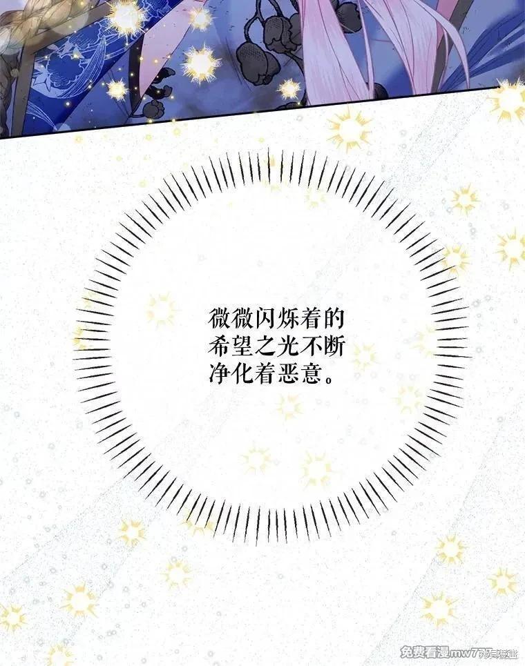 第 124 页