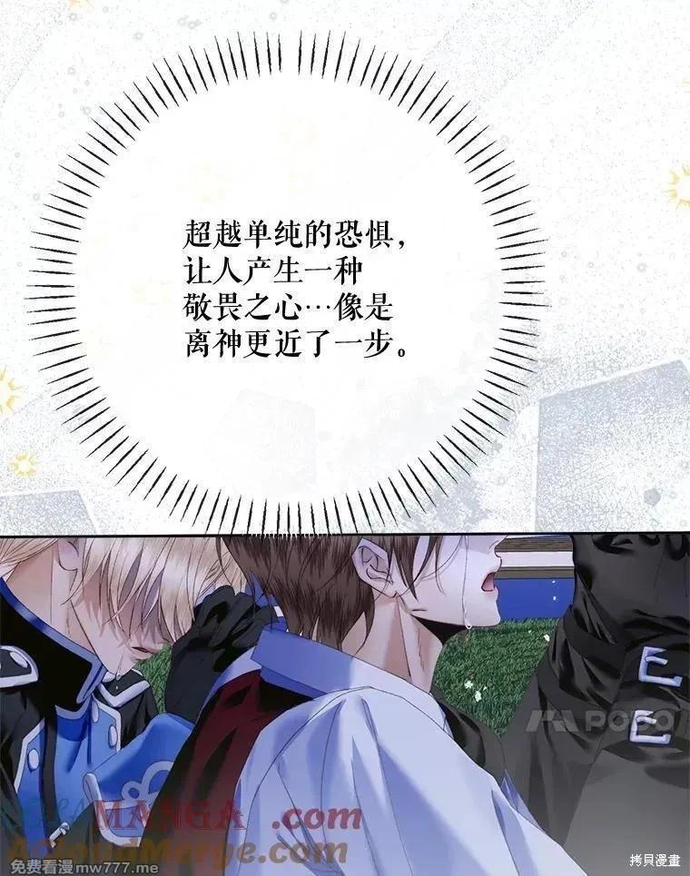 第 125 页