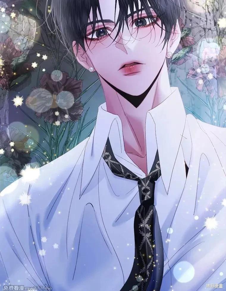 第 76 页