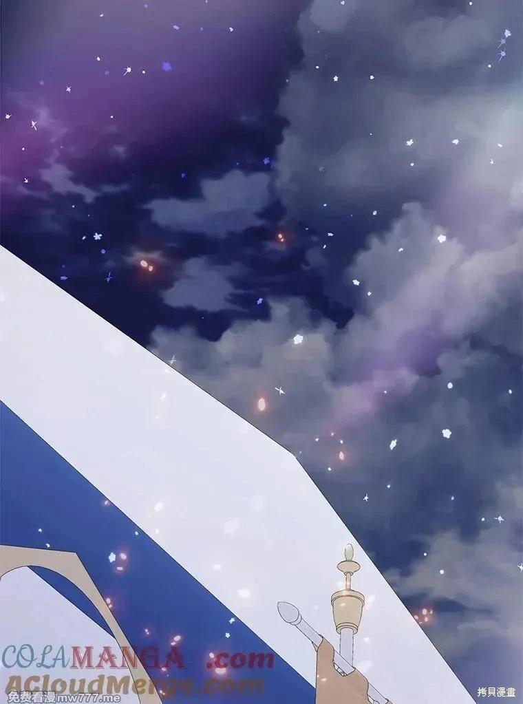 第 81 页