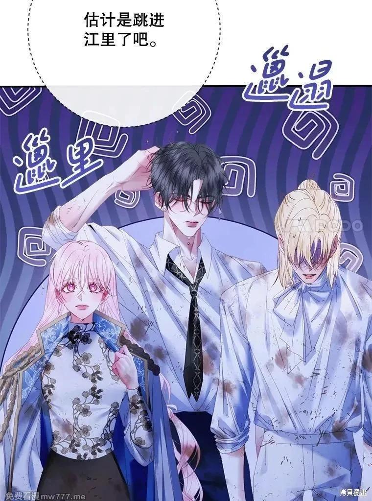 第 83 页