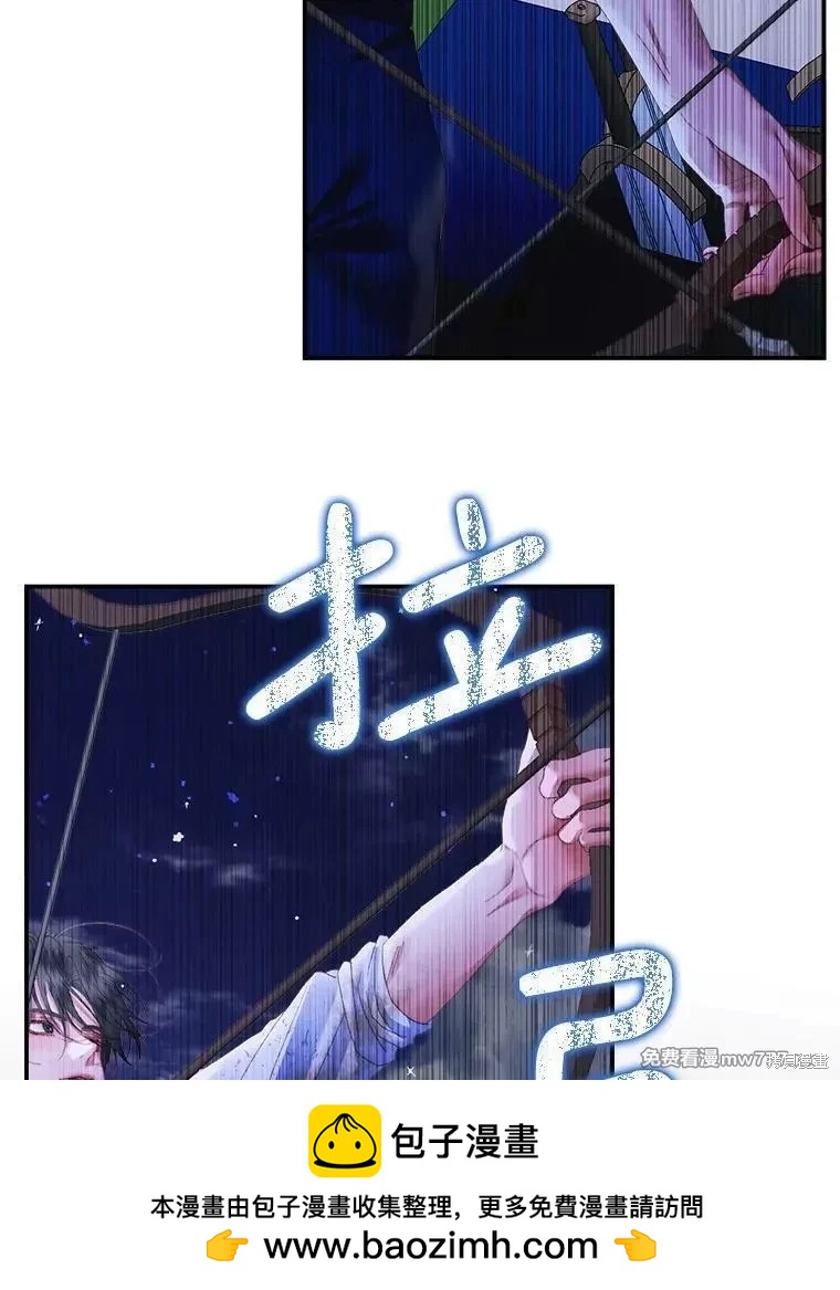 第 94 页