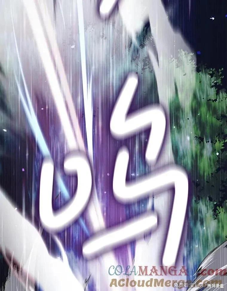 第 97 页