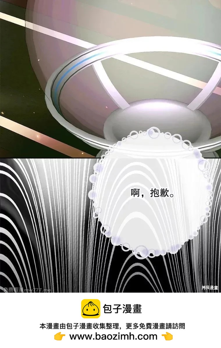 第 100 页