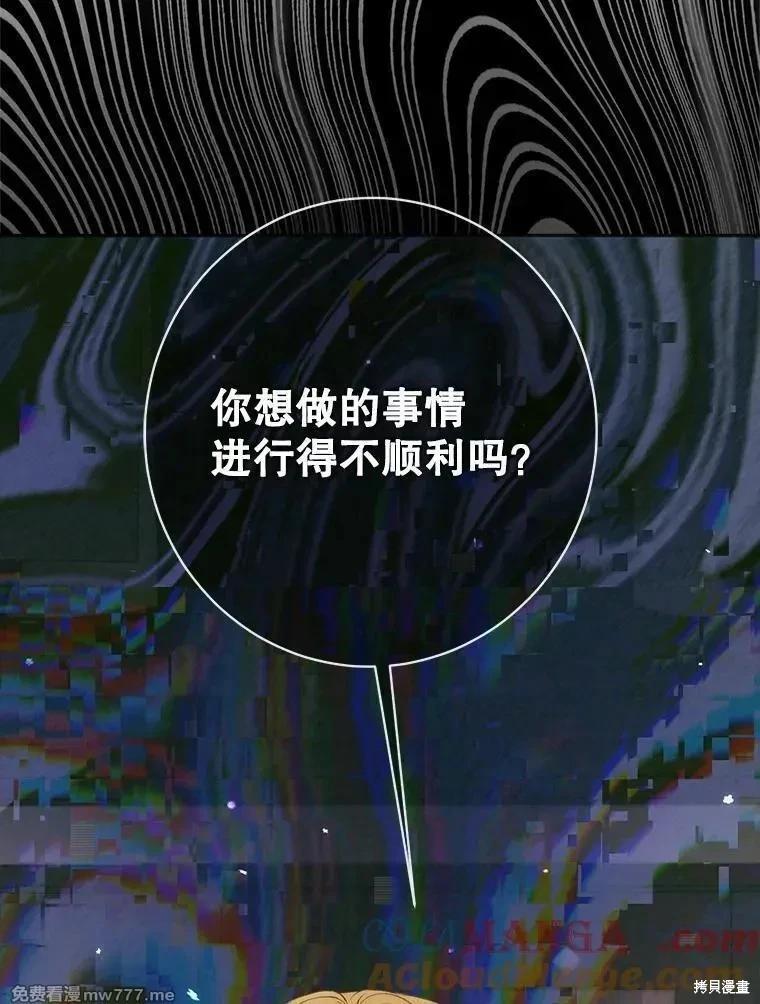 第 101 页