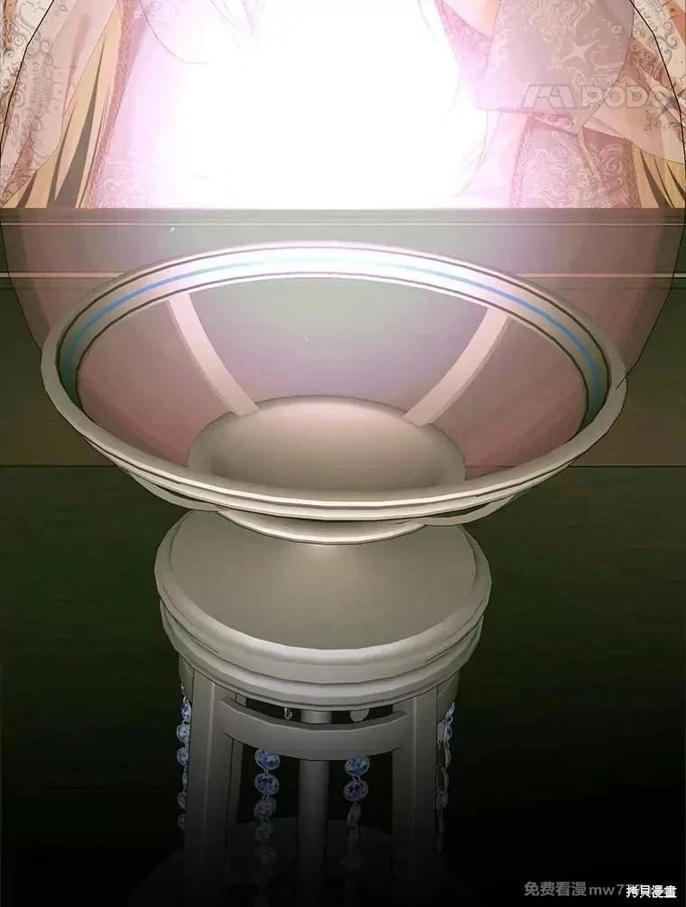 第 103 页