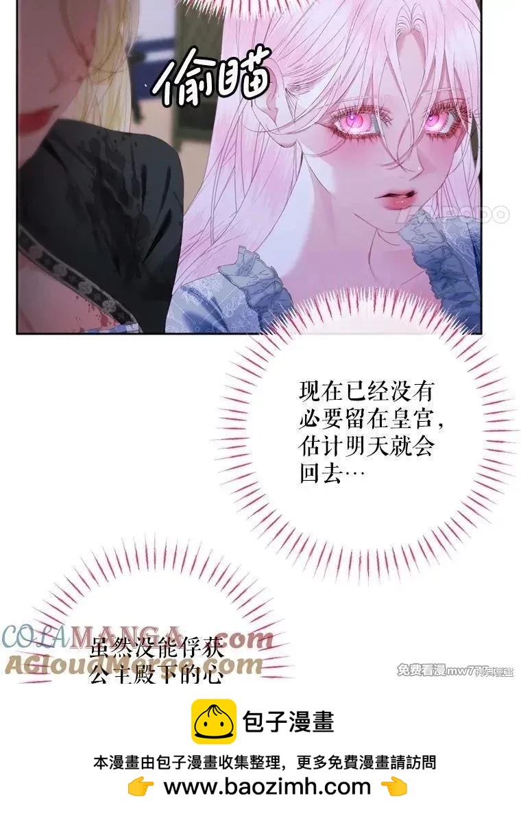 第 57 页