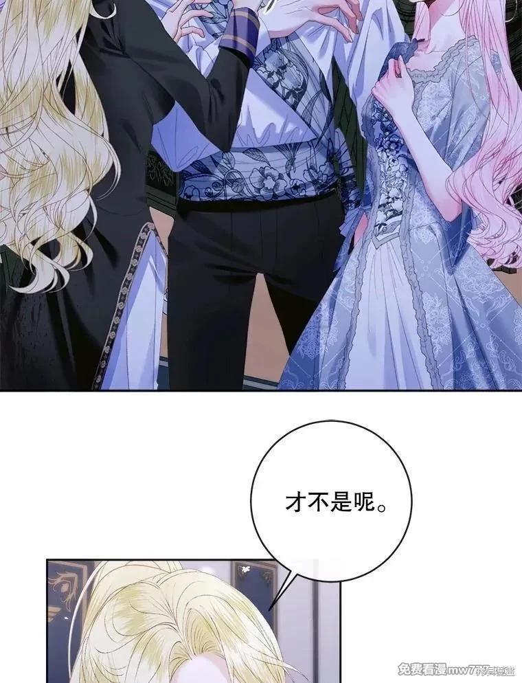 第 66 页