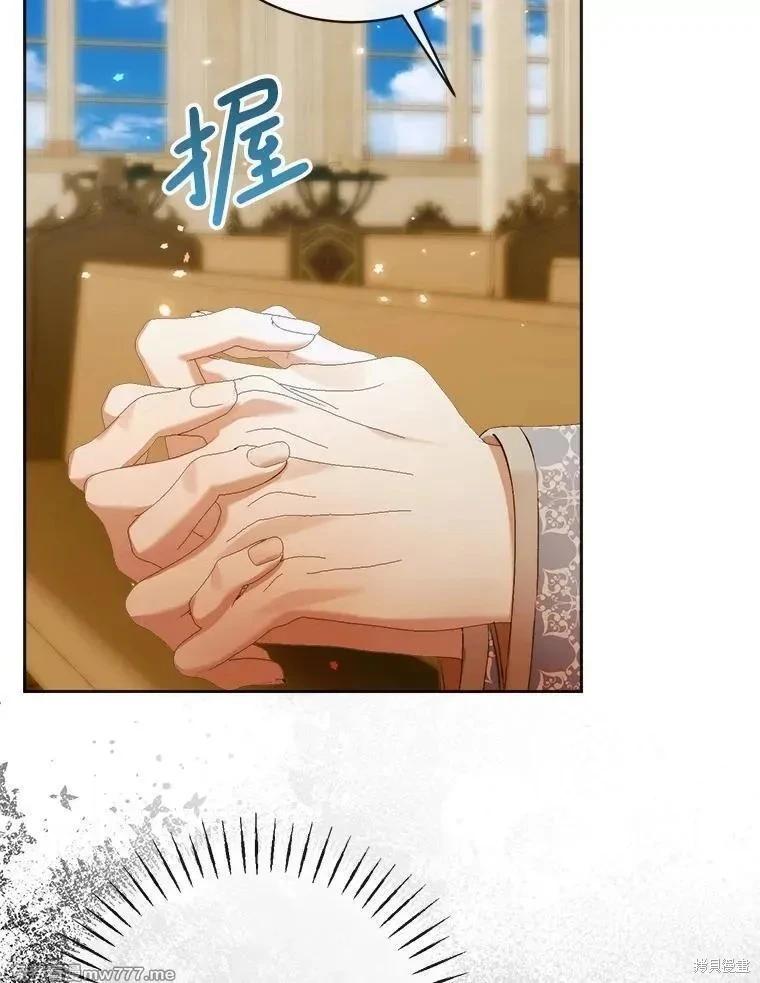 第 87 页