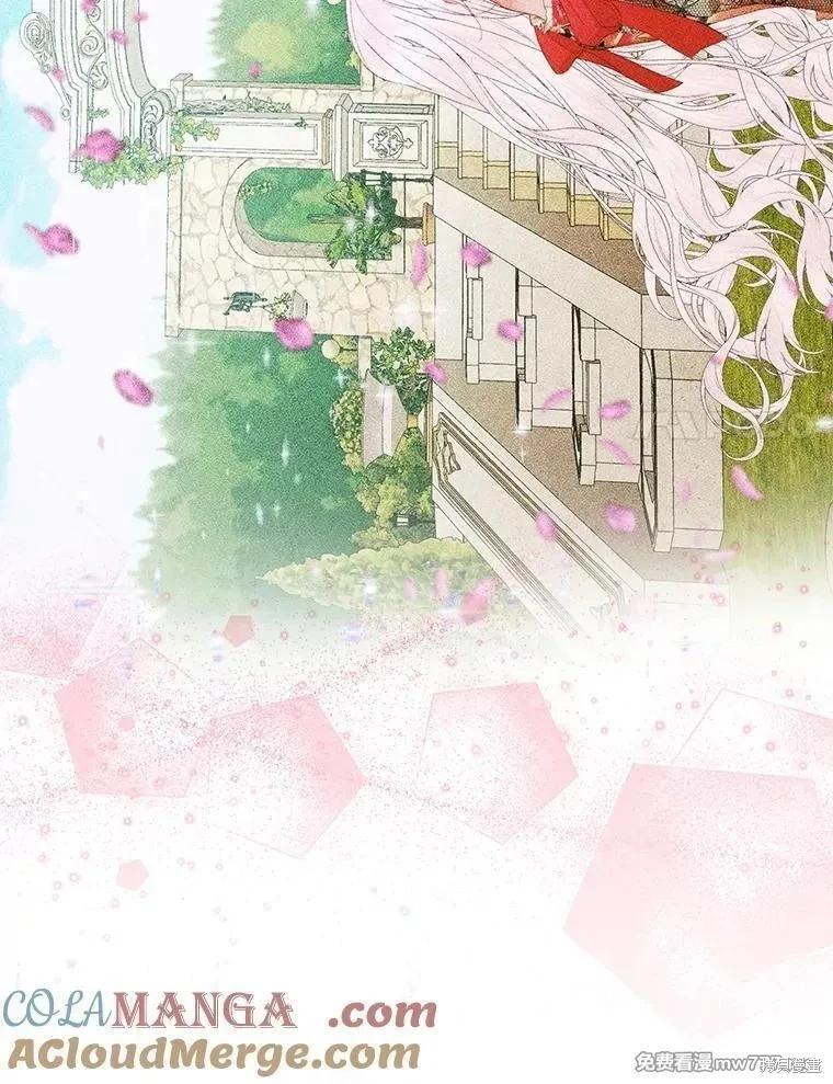 第 93 页