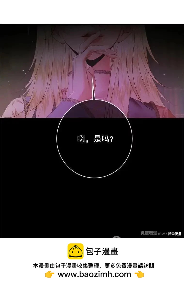 第 100 页