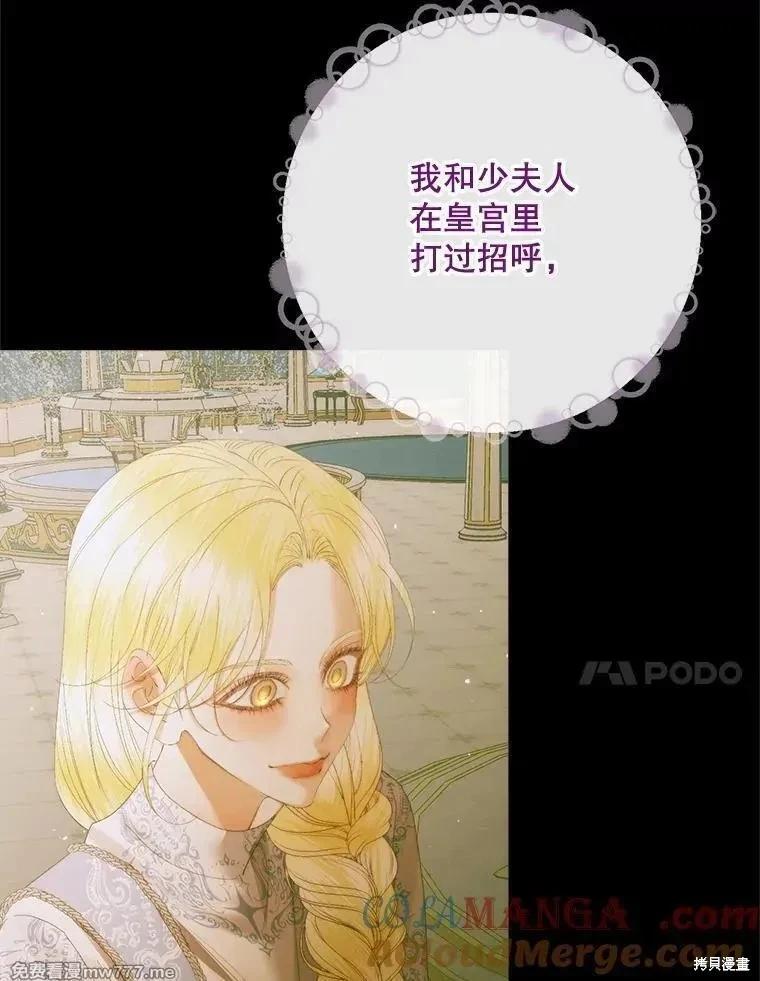 第 101 页