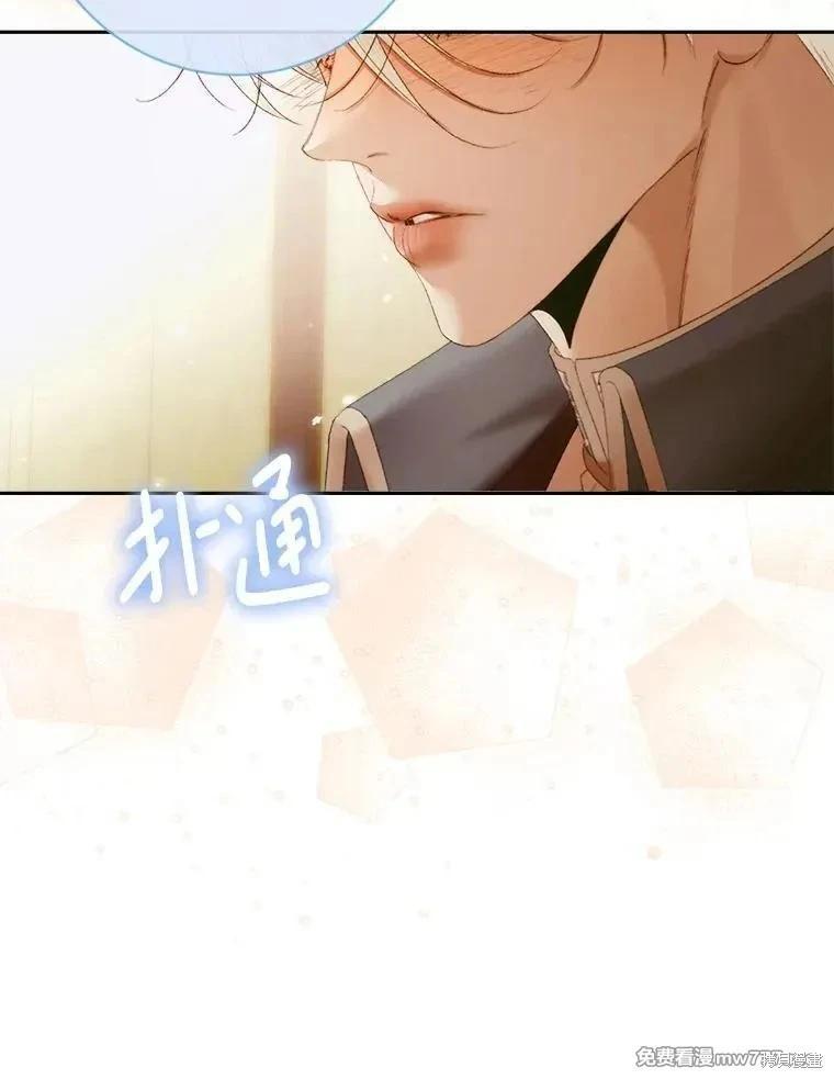 第 106 页