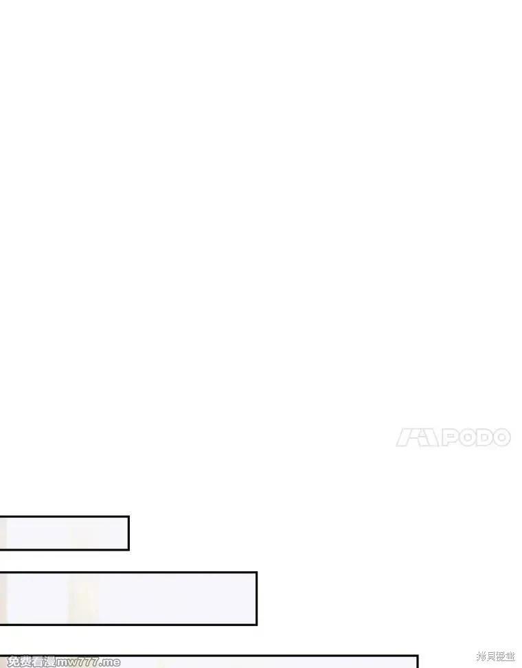 第 111 页