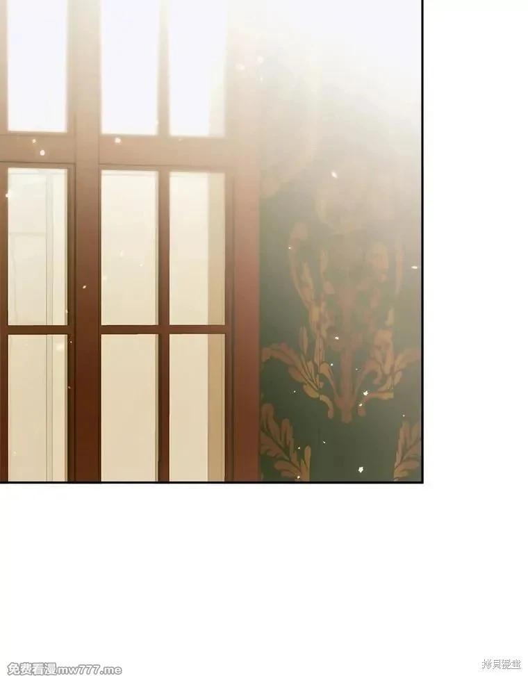 第 112 页