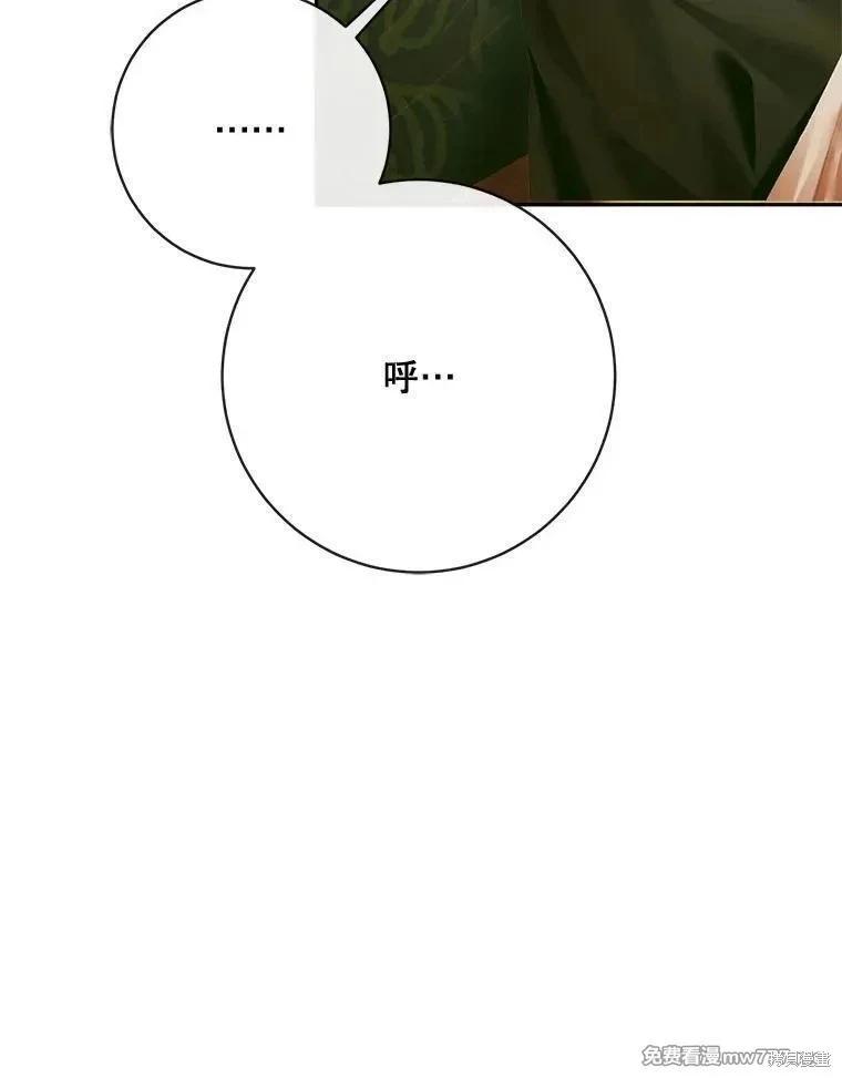 第 114 页