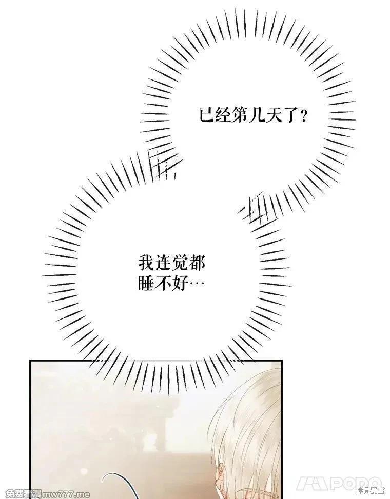 第 115 页