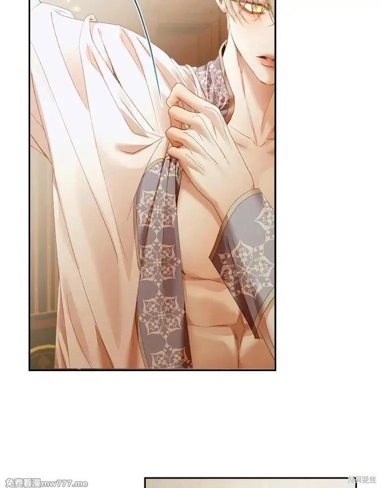 第 116 页