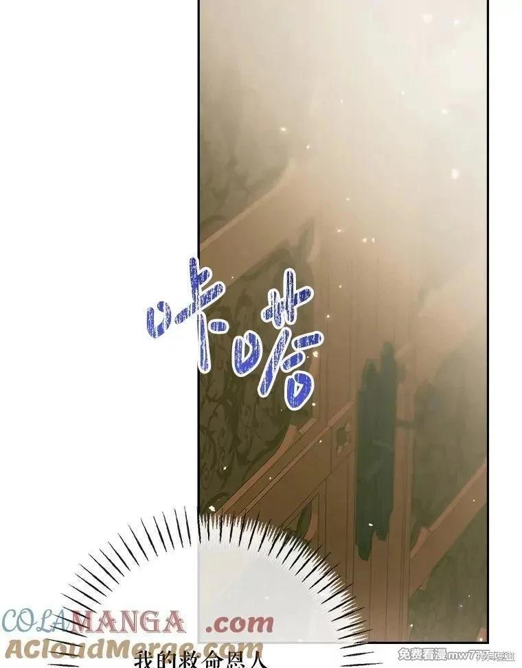 第 117 页