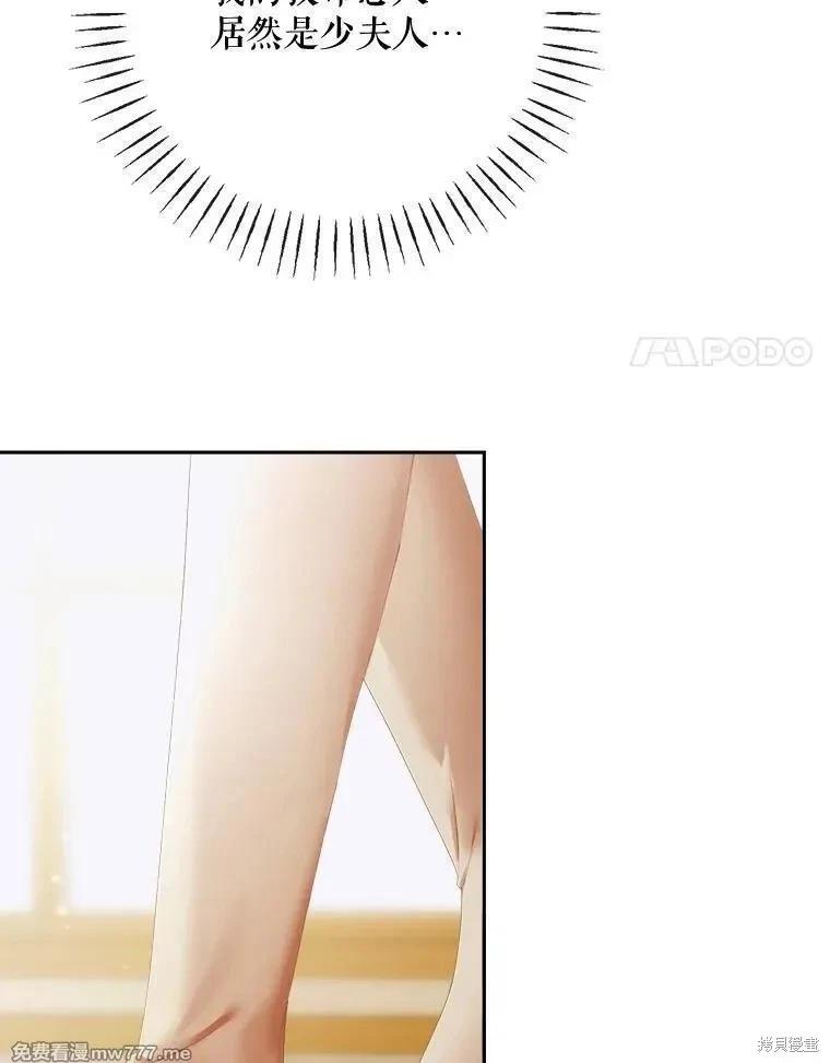 第 118 页