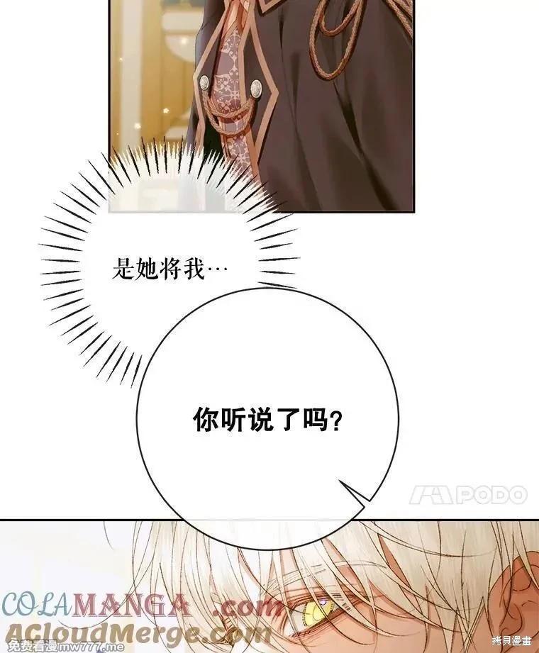 第 121 页