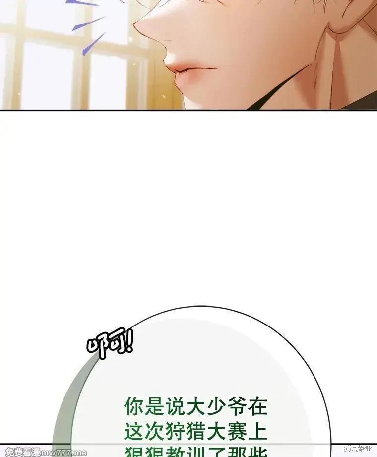 第 122 页