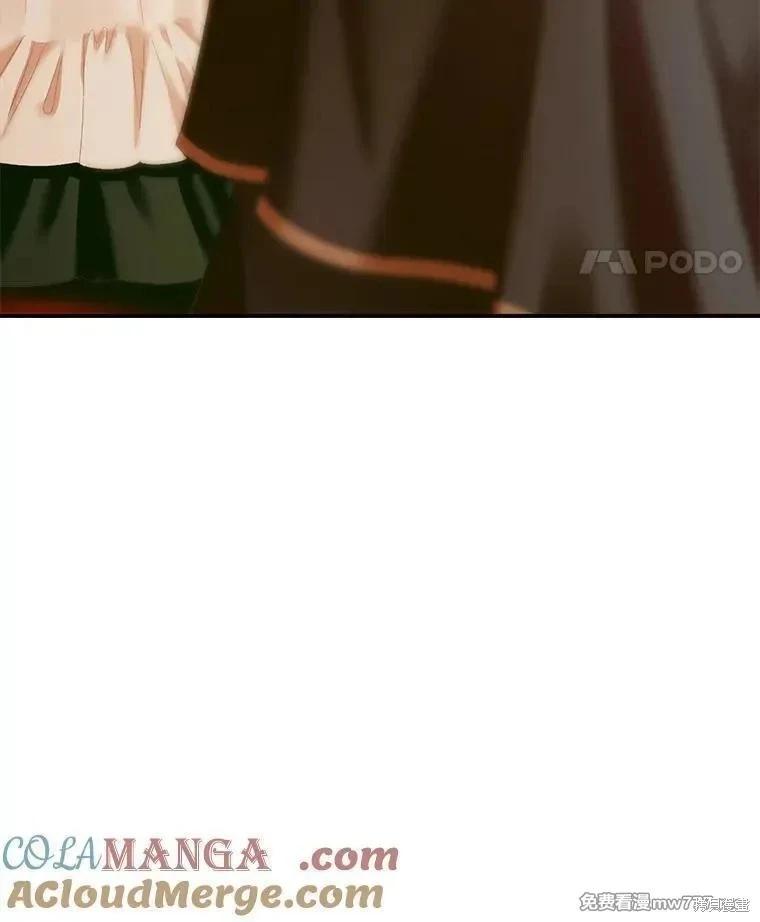 第 125 页