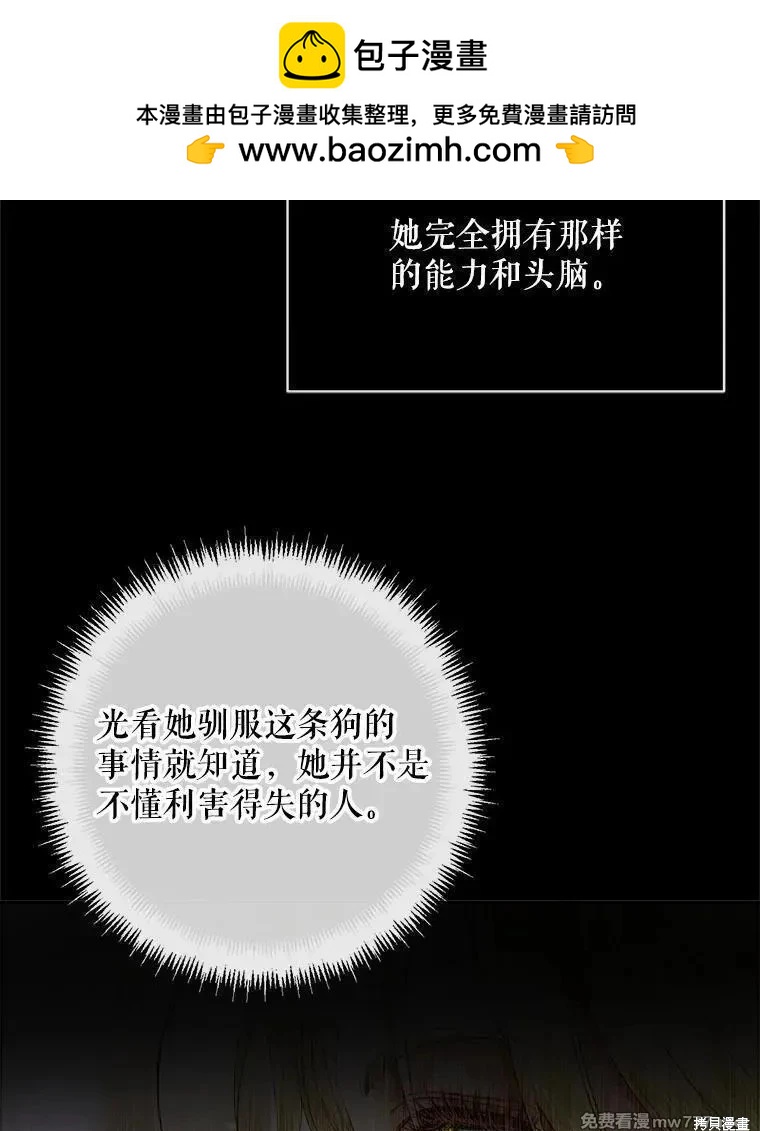 第 59 页