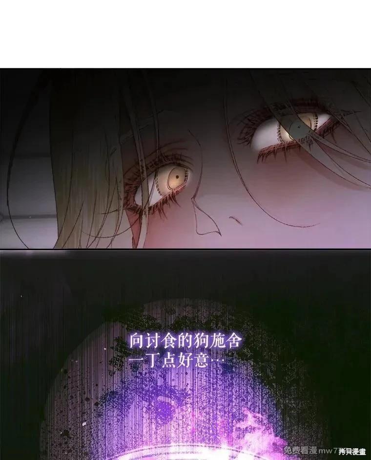 第 67 页