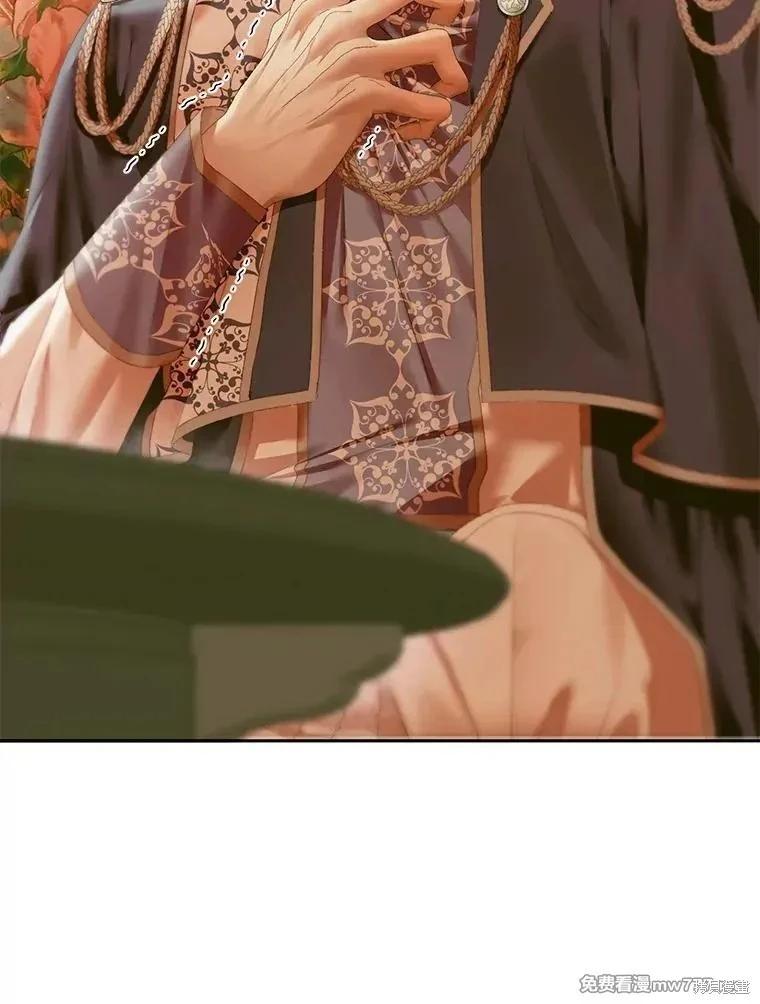 第 87 页