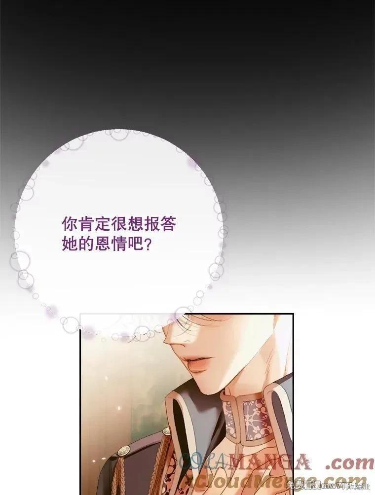 第 89 页