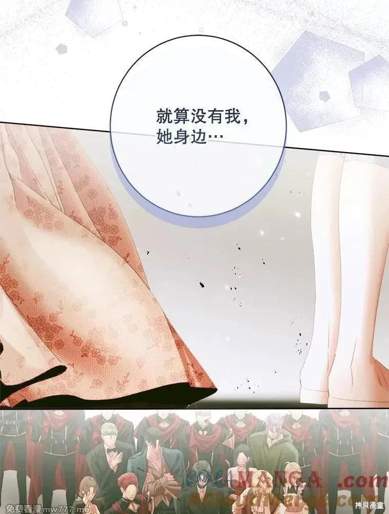 第 93 页