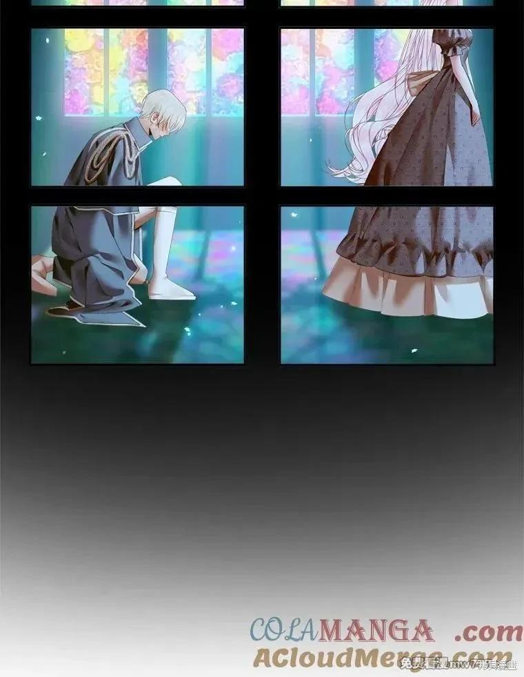 第 97 页