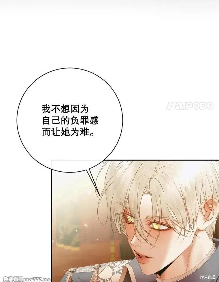 第 98 页