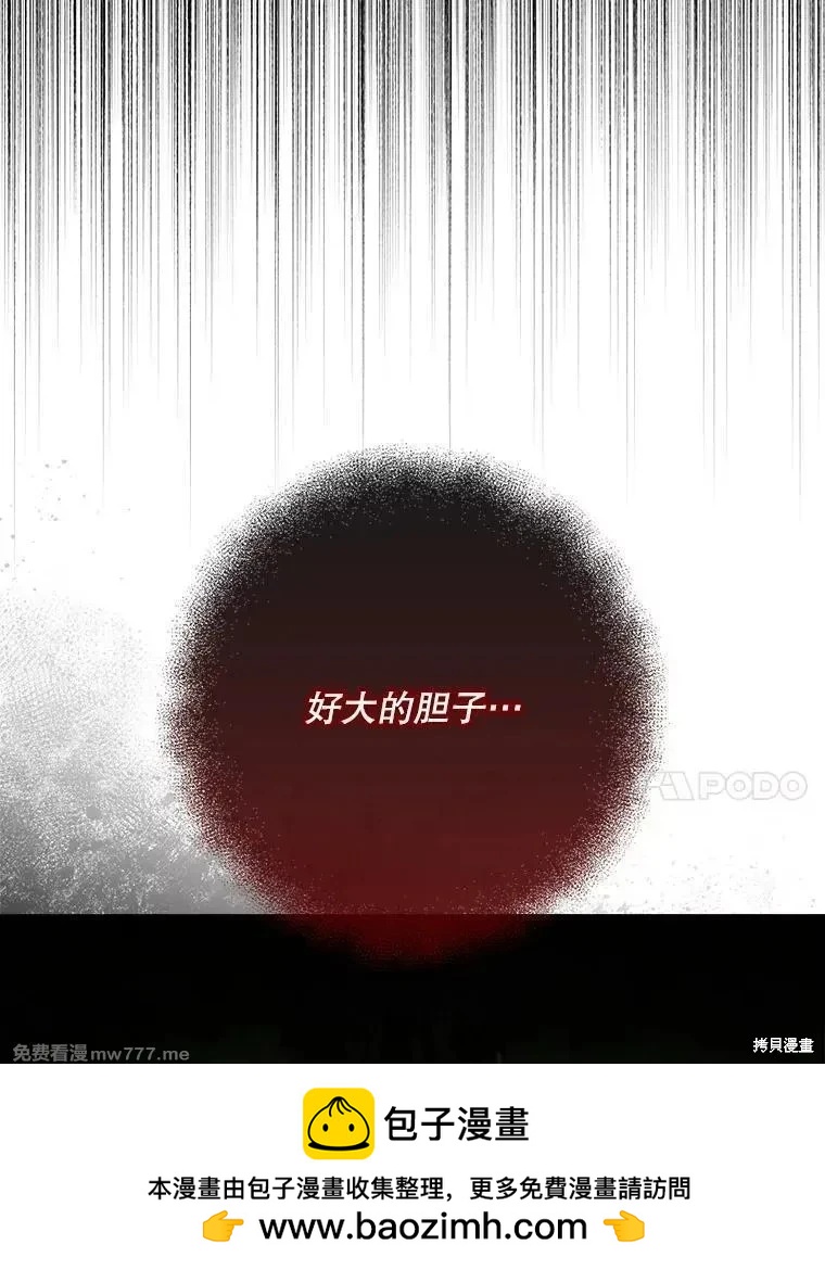 第 100 页