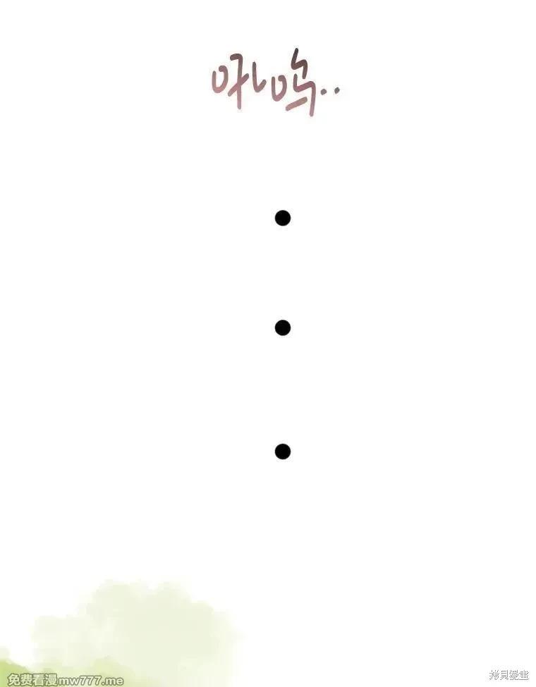 第 103 页
