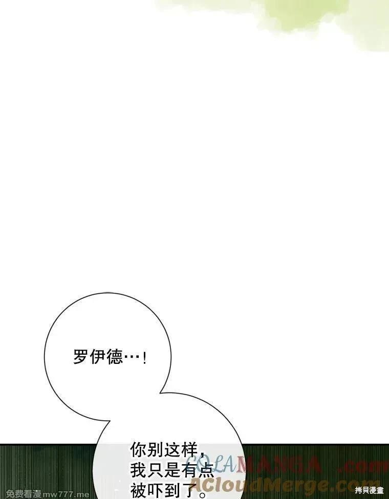 第 105 页