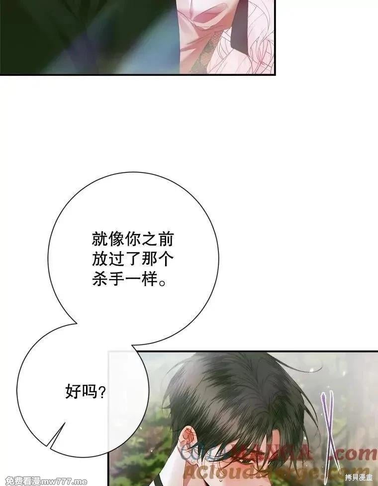 第 109 页