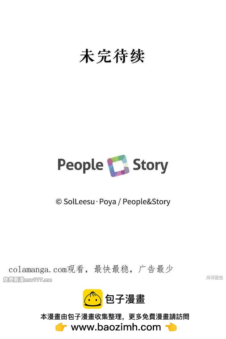 第 124 页