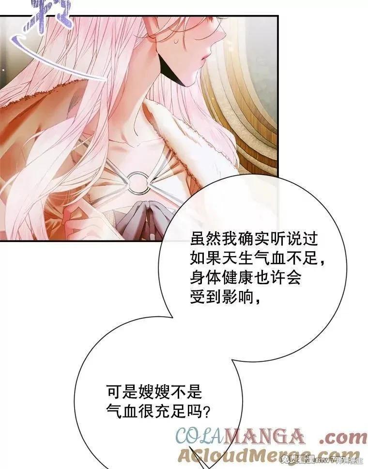 第 65 页