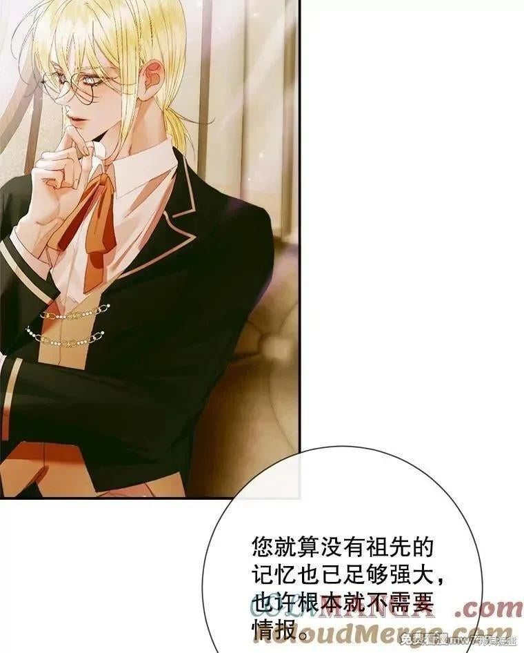 第 81 页