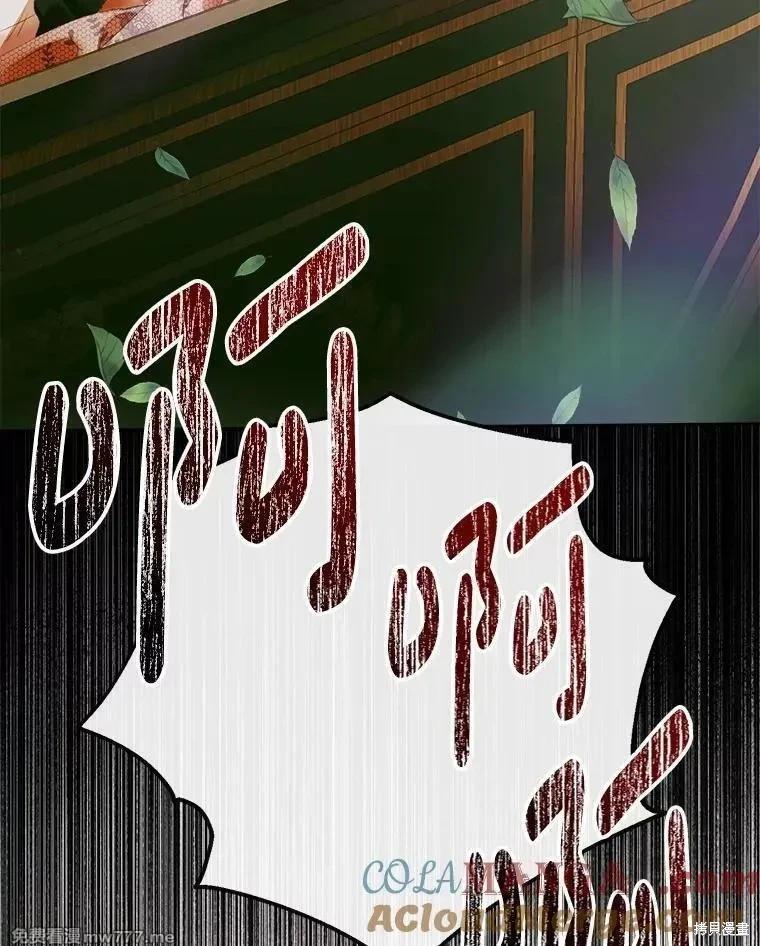 第 85 页