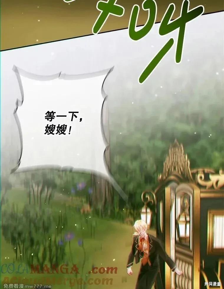 第 89 页