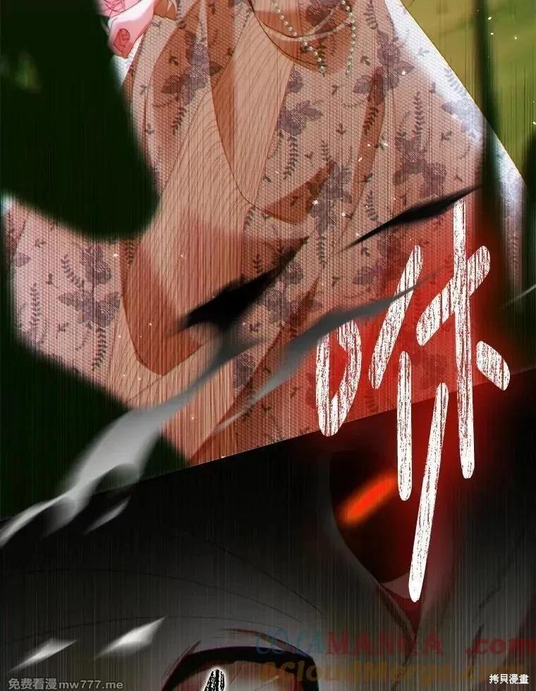 第 93 页