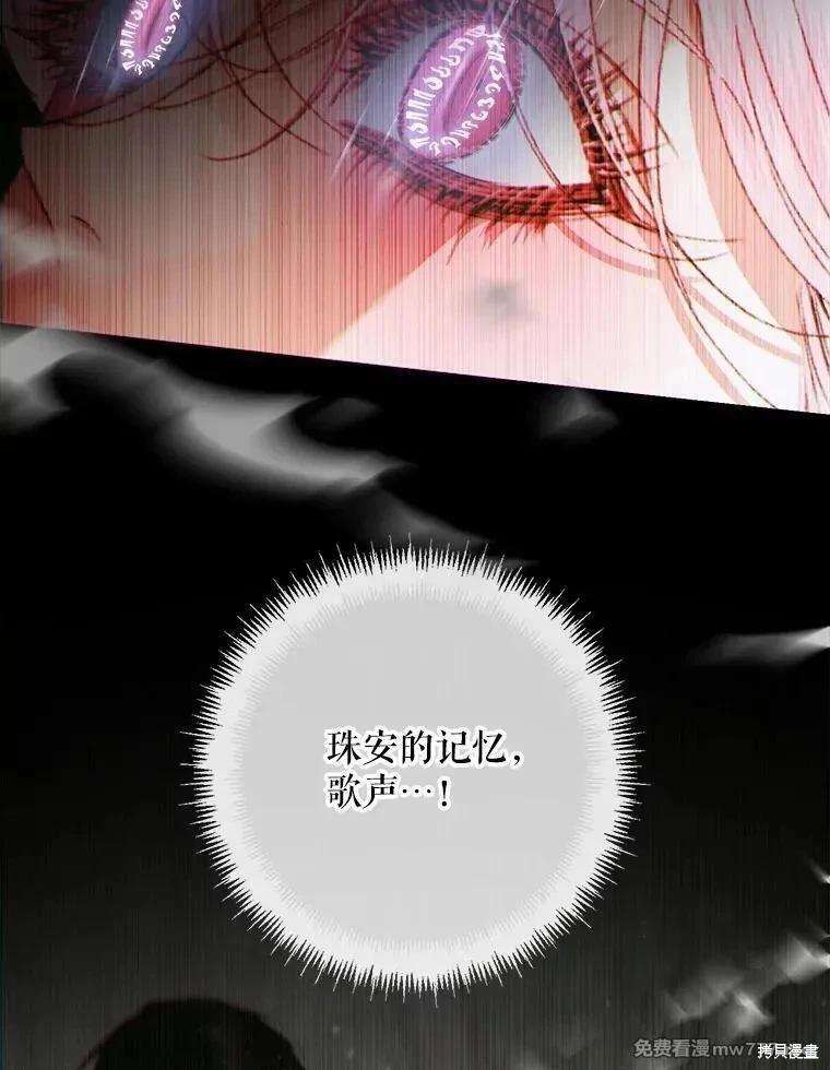 第 96 页